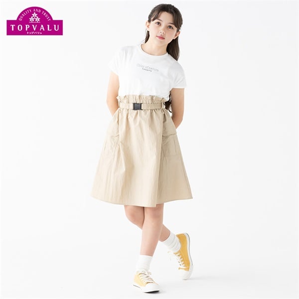 布帛切替ドッキングワンピース 女の子 トップバリュ キッズ 130cm-160cm(ベージュ-140cm)