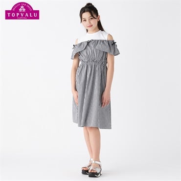 オフショルダーワンピース 女の子 トップバリュ キッズ 130cm-160cm