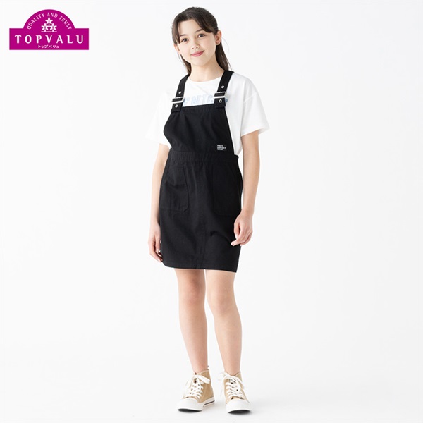 ジャンパースカート 女の子 トップバリュ キッズ 130cm-160cm(ブラック(Tシャツロゴサックス)-140cm)