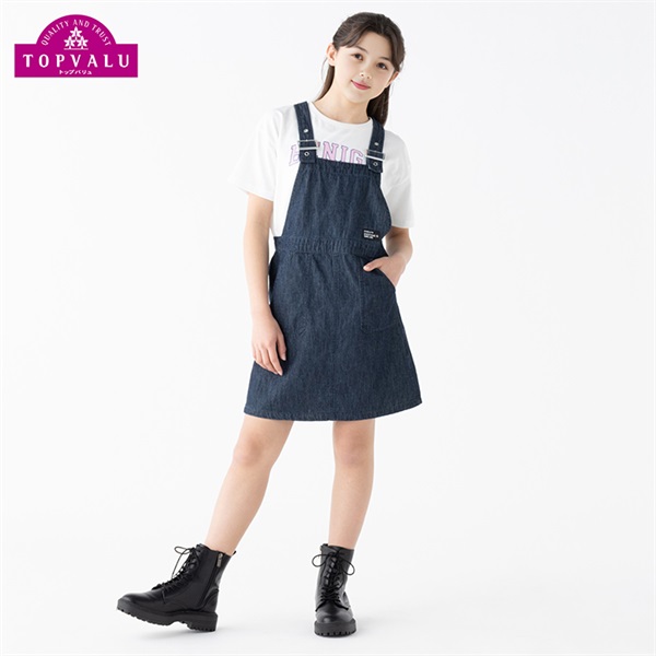 ジャンパースカート 女の子 トップバリュ キッズ 130cm-160cm(ネイビー(Tシャツロゴピンク)-150cm)