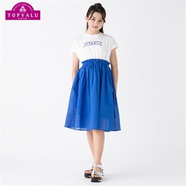 切替ドッキングワンピース 女の子 トップバリュ キッズ 130cm-160cm