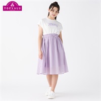 切替ドッキングワンピース 女の子 トップバリュ キッズ 130cm-160cm(ラベンダー-130cm)