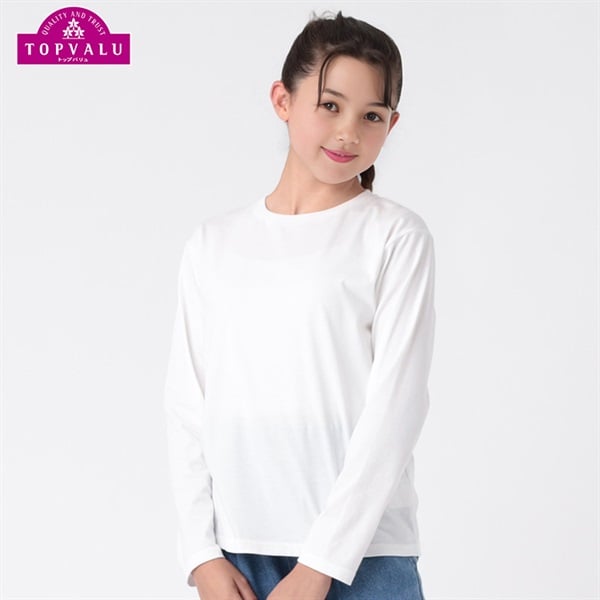 スタ楽 長袖Tシャツ 女の子 トップバリュ キッズ130cm-160cm | イオン