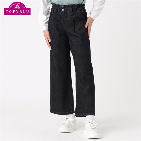 スタ楽 ペーパーバックワイドパンツ 女の子 トップバリュ キッズ130cm-160cm(ブラック-160cm)