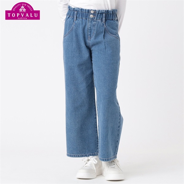 スタ楽 ペーパーバックワイドパンツ 女の子 トップバリュ キッズ130cm-160cm(ブルー-130cm)