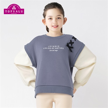 トレーナー・パーカー ジュニアファッション（130～160cm） | イオン