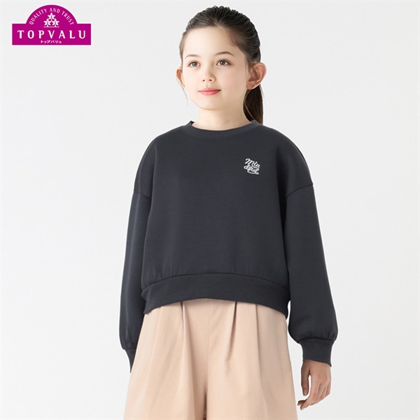 スタ楽 ダンボールニットデザイントレーナー トップバリュ キッズ