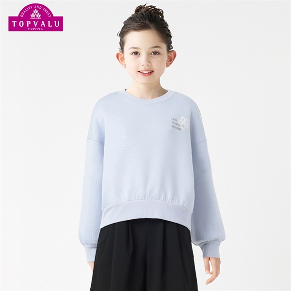スタ楽 ダンボールニットデザイントレーナー トップバリュ キッズ