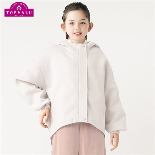 ダンボールニットフードジャケット 女の子 トップバリュ キッズ 130cm