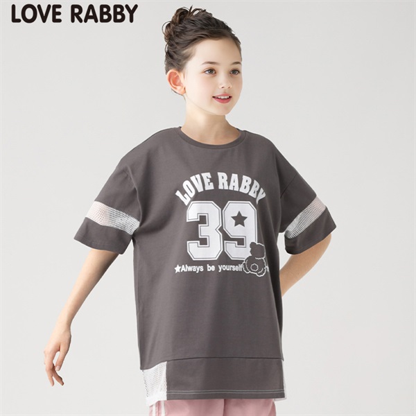 新品　LOVEBOAT コギャル　メッシュTシャツ しっぽ付きスカート　140 コギャル LOVEBOAT☆ しっぽ付きスカート 140cm バースデイ