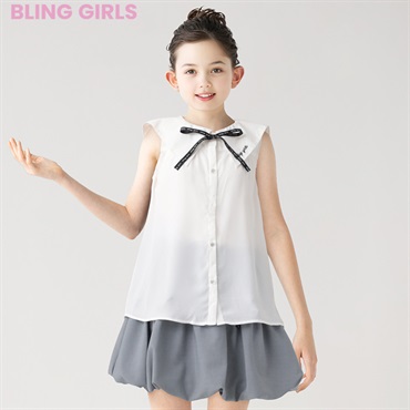 キッズ♡ガールズ♡女の子♡トップス♡スカート♡まとめて♡ 楽天市場】キッズダンス衣装 女の子 へそ出し トップス スカート