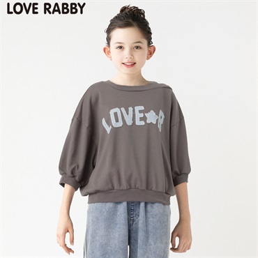 LOVE RABBY ノベルティ　まとめ売り LOVERABBY(ラブラビ) | イオンスタイルオンライン 衣料品