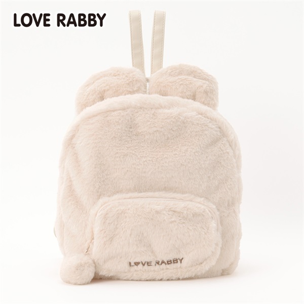 ラブラビ 耳付きファーリュック 女の子 キッズ | イオンスタイル
