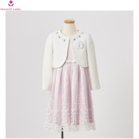PRIVATE LABEL ラベンダー セレモニー 入学 卒園 フォーマル PRIVATE LABEL ラベンダー セレモニー 入学 卒園 フォーマル