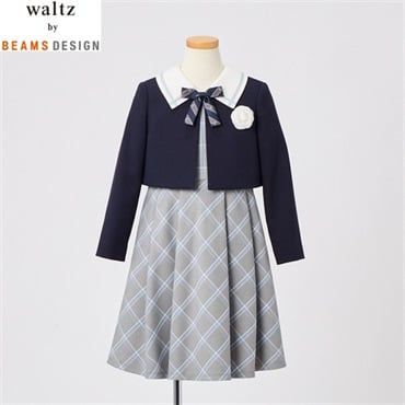 最終価格★ワルツ ビームス 110 男の子☆フォーマル スーツ☆入学 卒園★ BEAMS mini フォーマル 発表会 卒園式 入学式 セレモニー スーツ