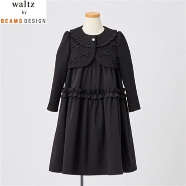 ビームスwaltz by BEAMS DESIGNフォーマル 12入学式 卒業式 waltz by BEAMS DESIGN 110cm～130cm waltz by BEAMS DESIGN