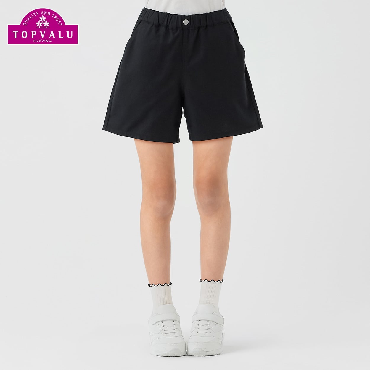 ツイルショートパンツ トップバリュ キッズ 130cm-160cm(ブラック-160cm)