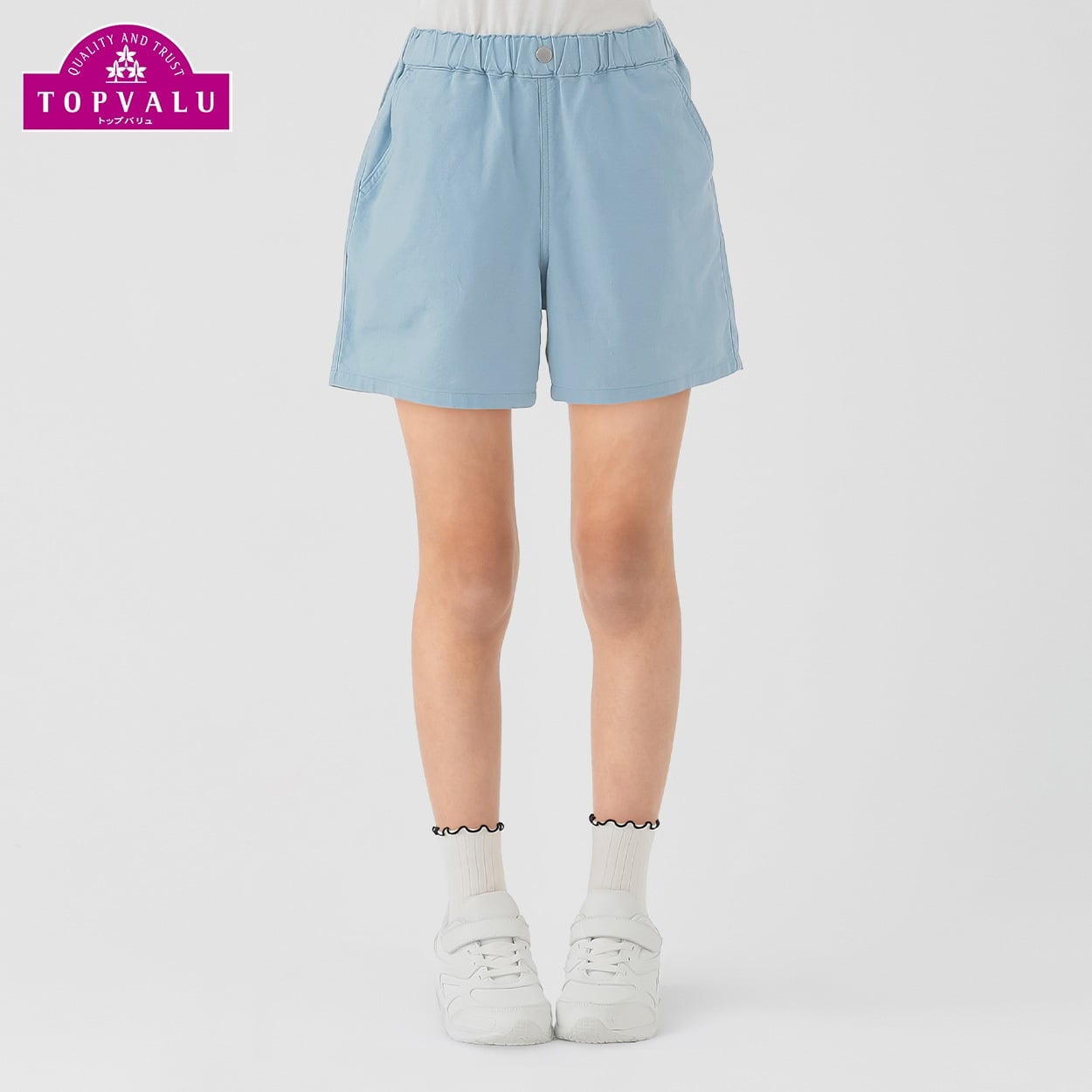ツイルショートパンツ トップバリュ キッズ 130cm-160cm(サックス-140cm)