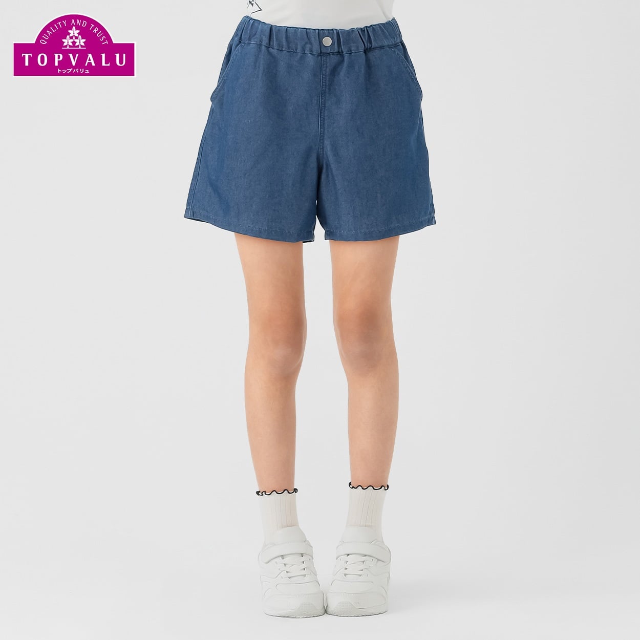 ツイルショートパンツ トップバリュ キッズ 130cm-160cm(ブルーデニム-130cm)