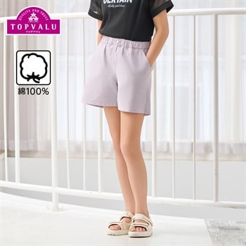 ツイルショートパンツ トップバリュ キッズ 130cm-160cm