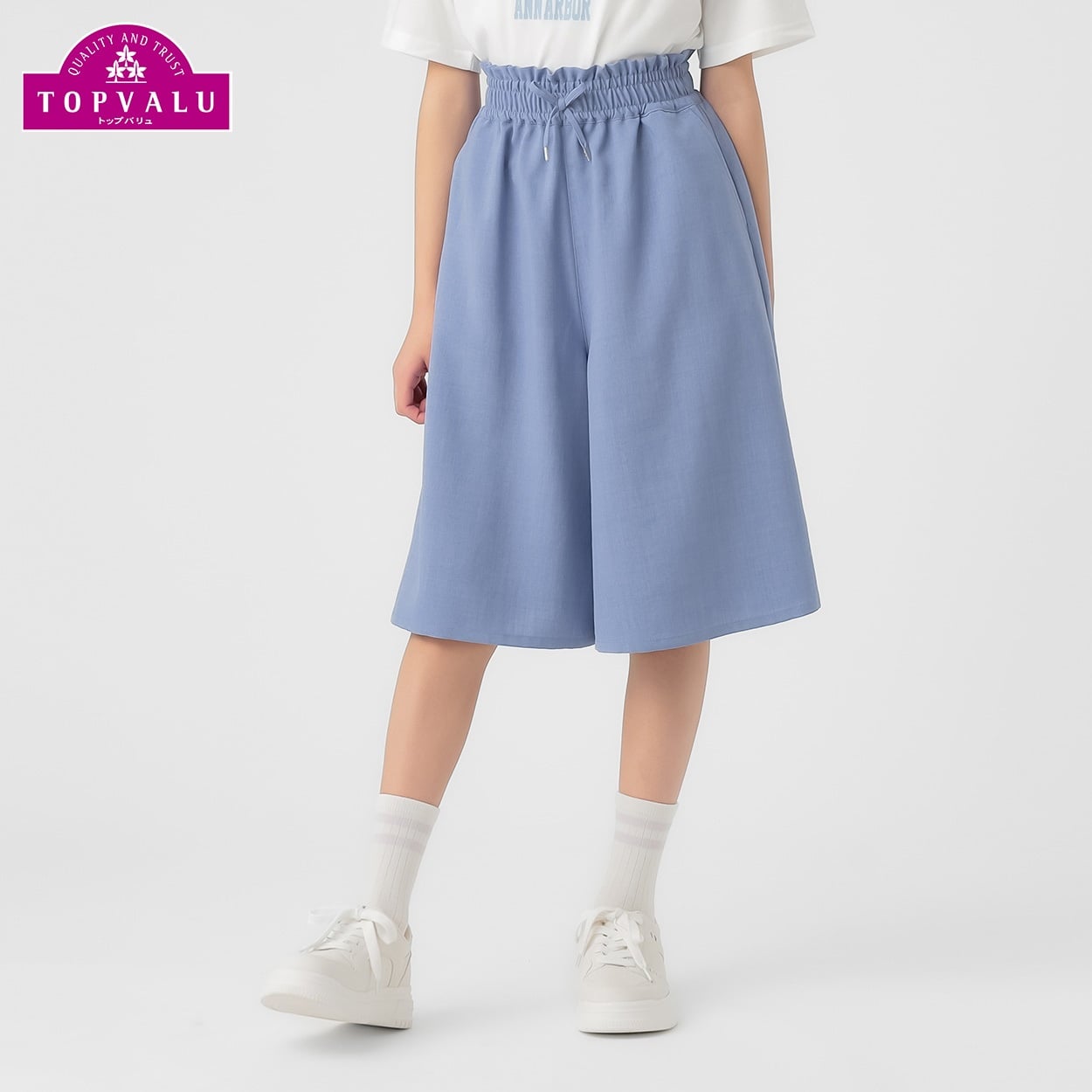 ピースフィットクール ロングキュロットスカート 女の子 トップバリュ キッズ 130cm-160cm(ブルー-150cm)
