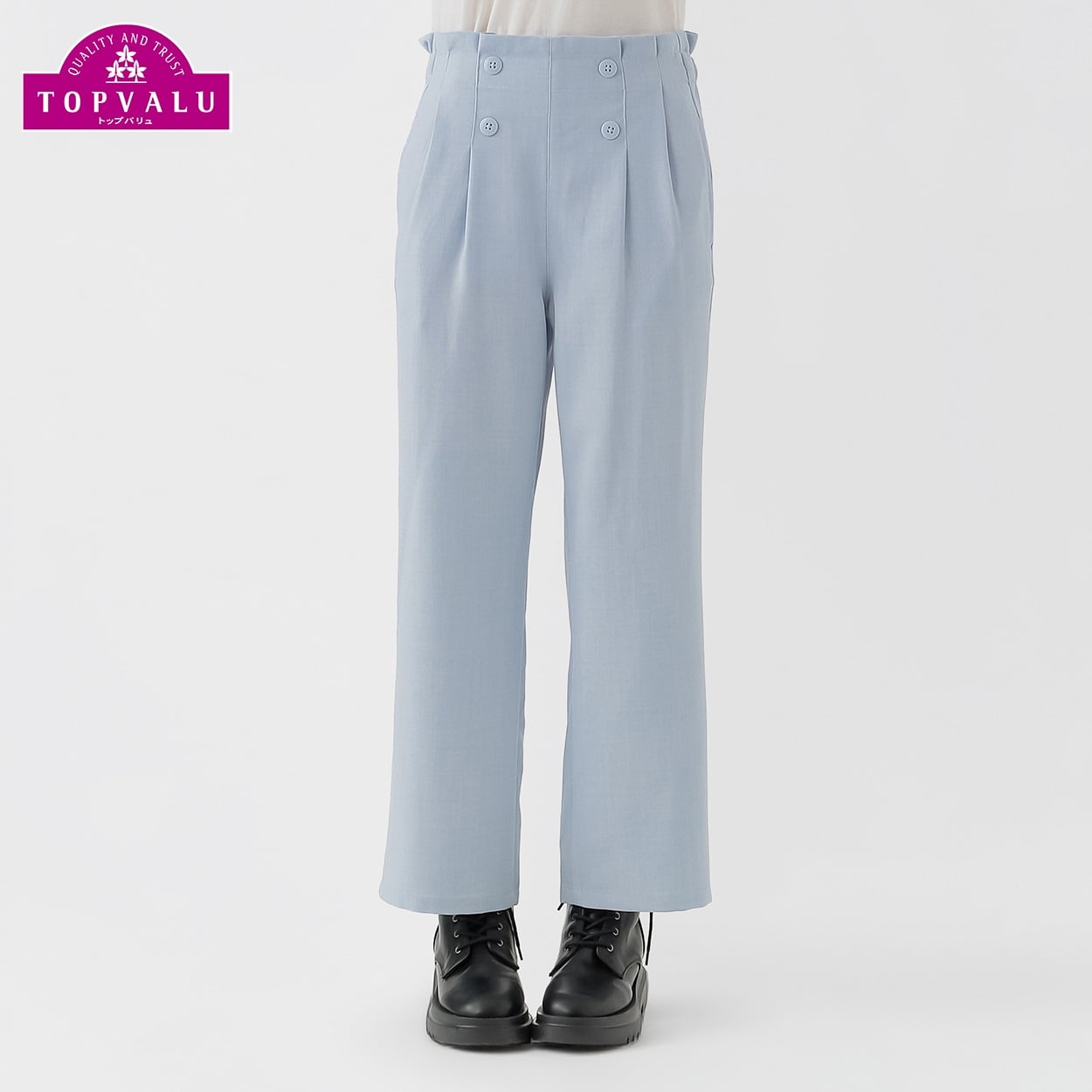 ピースフィットクール ワイドパンツ 女の子 トップバリュ キッズ 130cm-160cm(サックス-160cm)