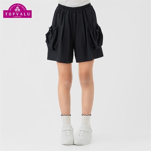 ひんやり冷感 ショートパンツ トップバリュ キッズ 130cm-160cm(ブラック-130cm)