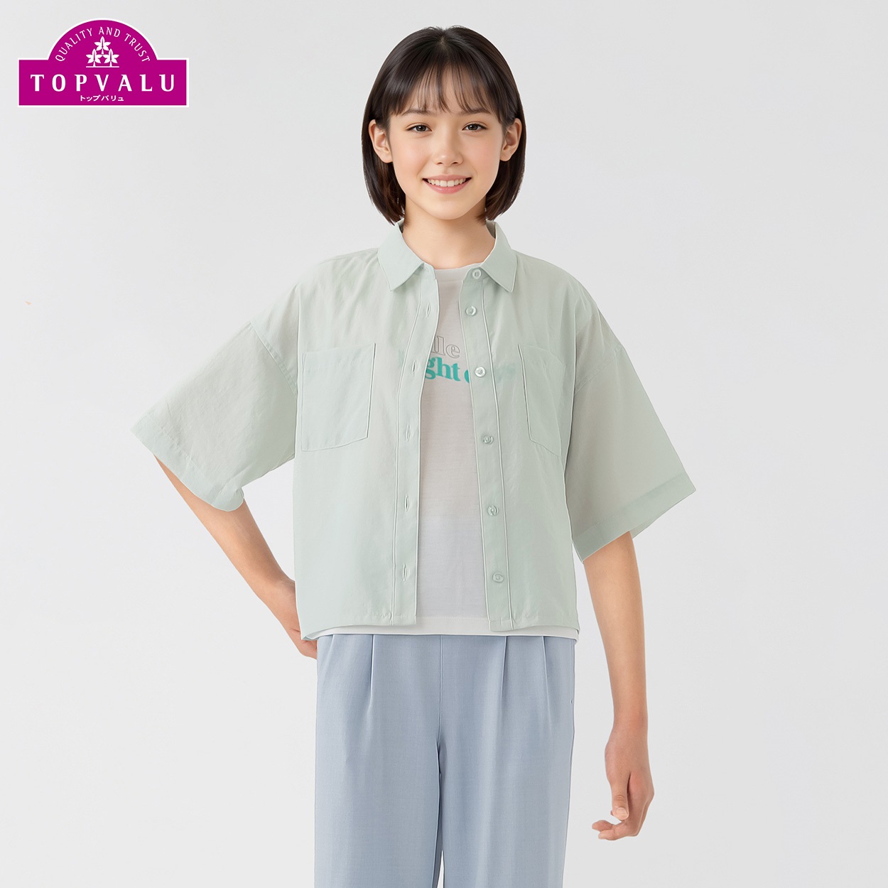 タンクトップ付きシャツセット 女の子 トップバリュ キッズ 130cm
