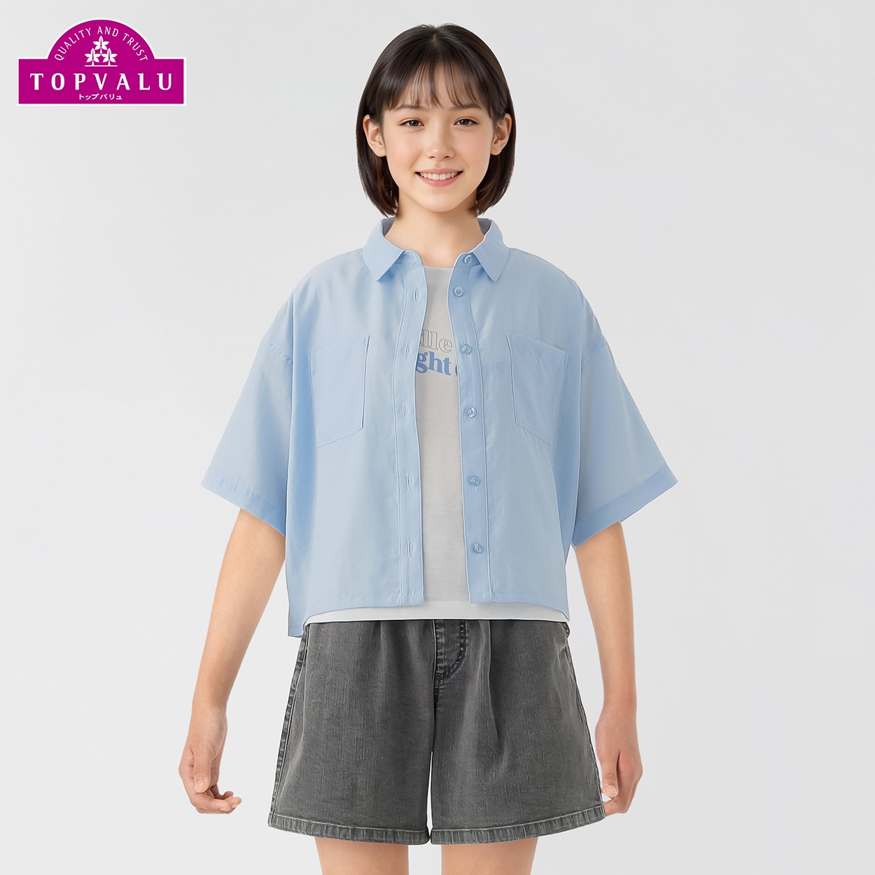 タンクトップ付きシャツセット 女の子 トップバリュ キッズ 130cm