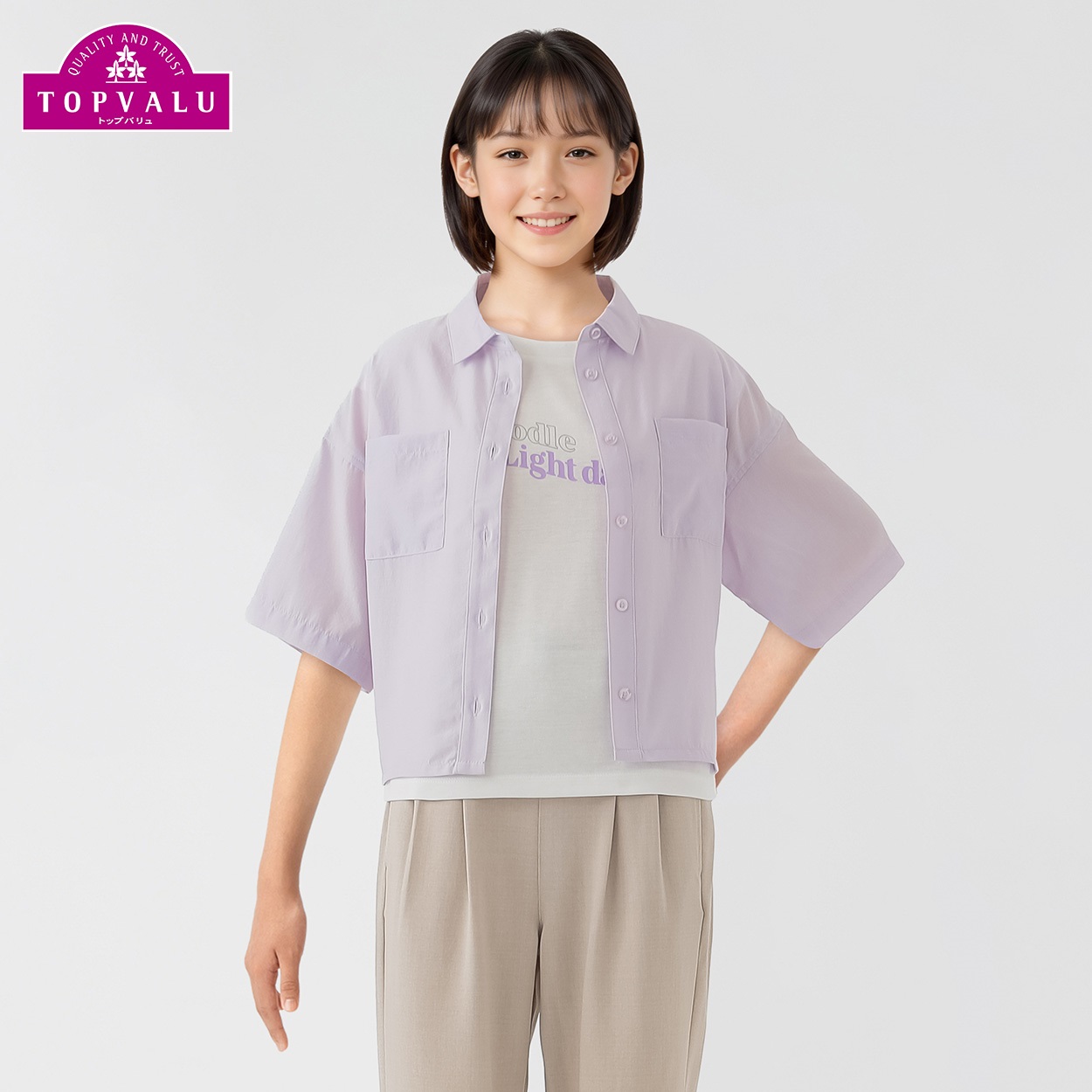 タンクトップ付きシャツセット 女の子 トップバリュ キッズ 130cm