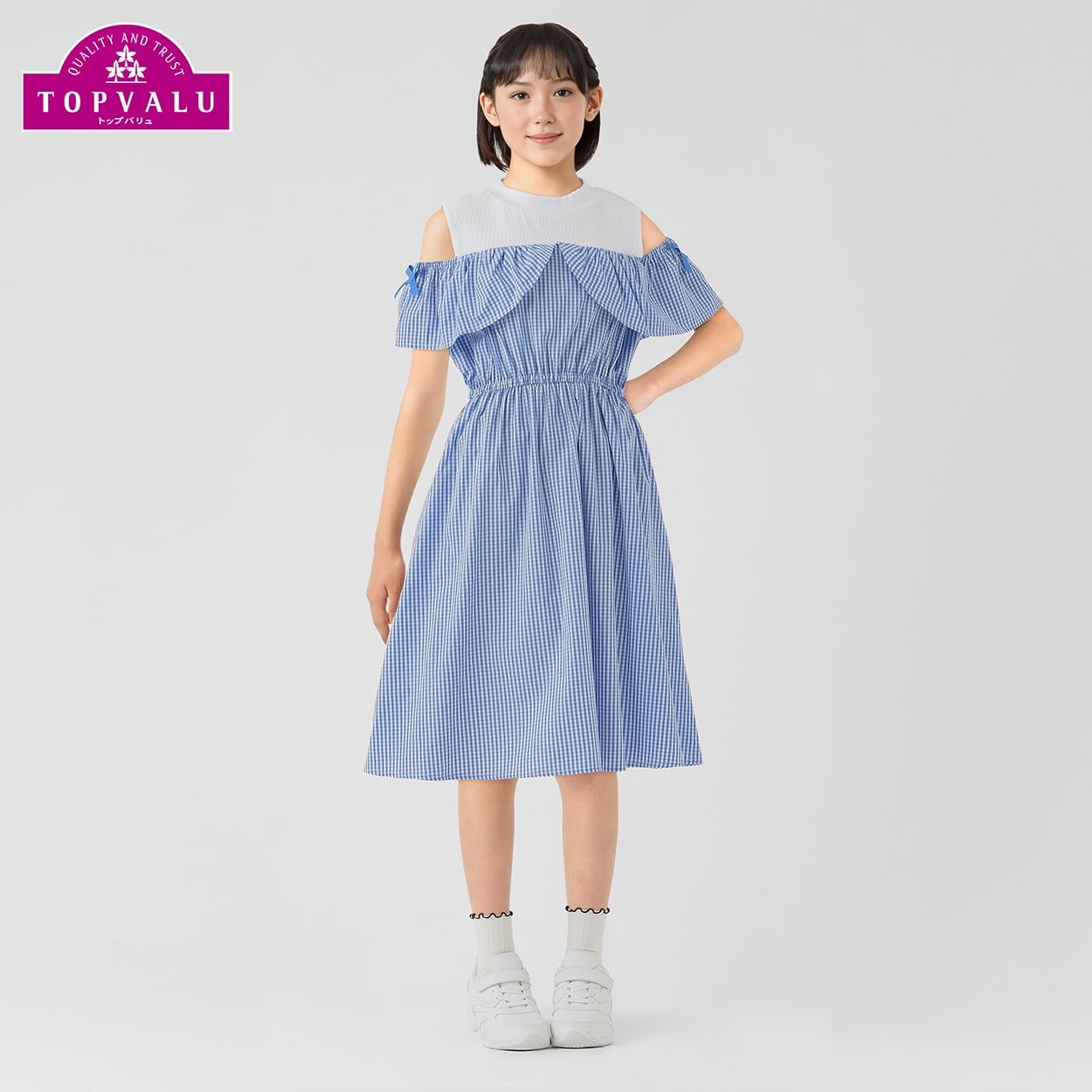 チェック柄 オフショルワンピース トップバリュ キッズ 130cm-160cm(ブルーギンガムチェック-130cm)