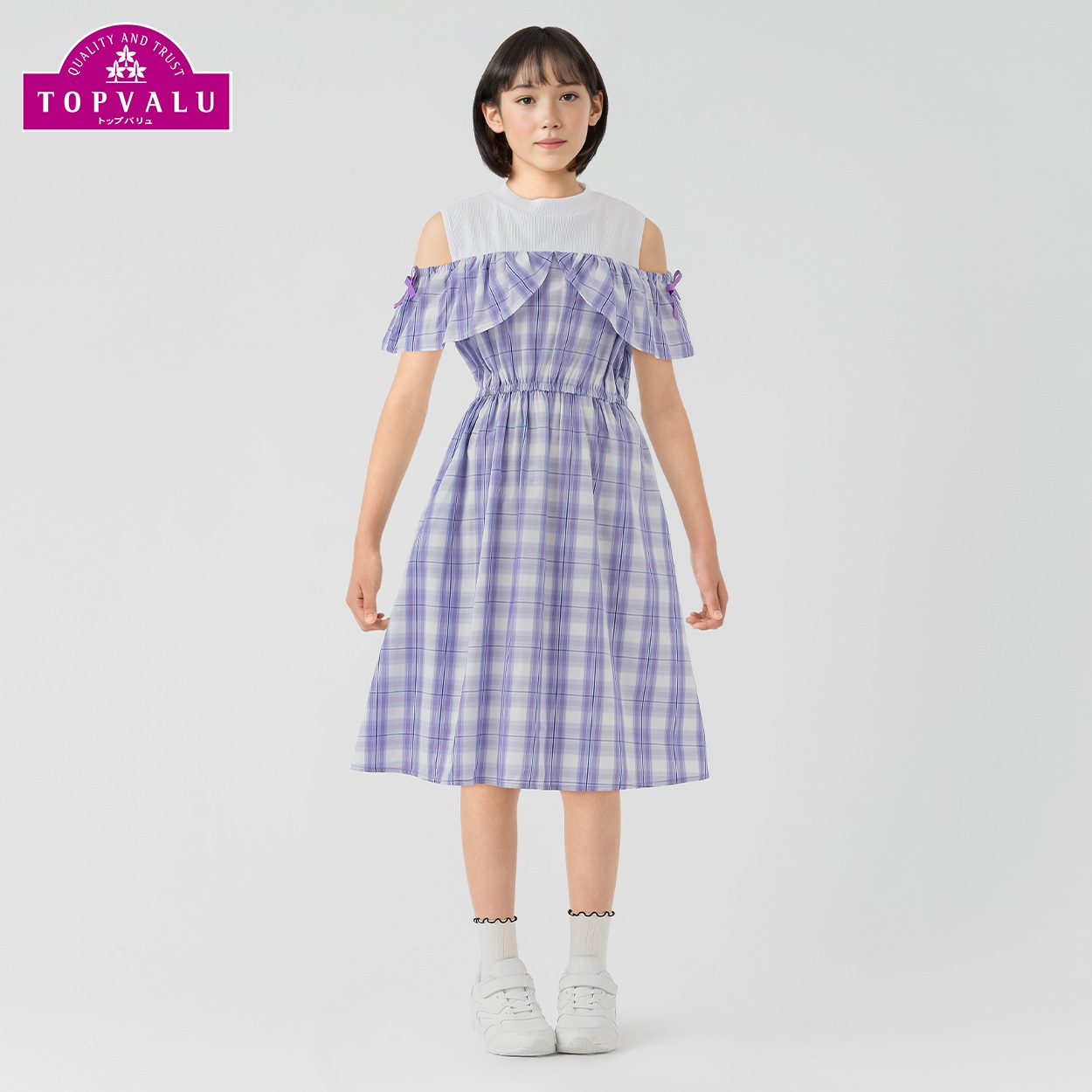 チェック柄 オフショルワンピース トップバリュ キッズ 130cm-160cm
