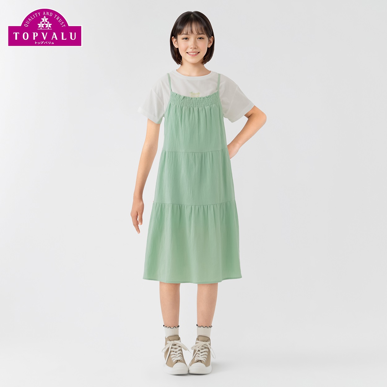 Tシャツ付きティアードワンピース 女の子 トップバリュ キッズ 130cm-160cm(ミント-130cm)