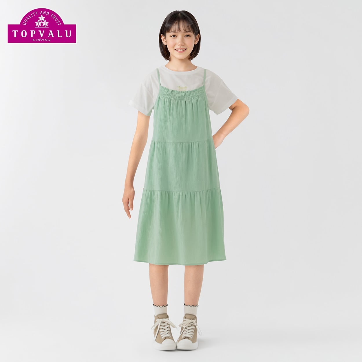 Tシャツ付きティアードワンピース 女の子 トップバリュ キッズ 130cm-160cm(ミント-140cm)