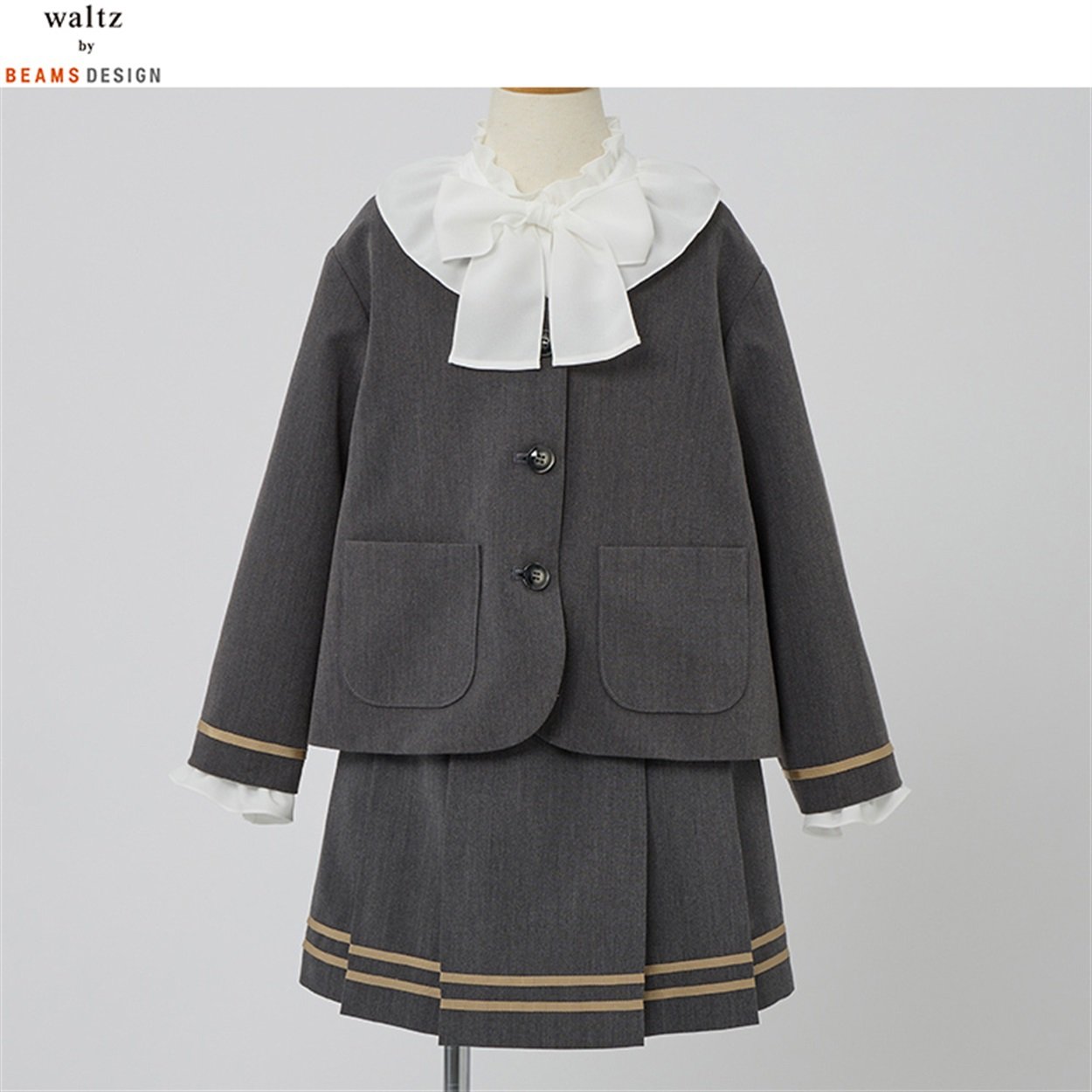 ワルツバイビームス フォーマルスーツセットアップ 130 グレー waltz by BEAMS DESIGN グレーセットアップスーツ キッズ 女の子