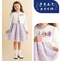 sa・ku・ra ラベンダーレースアンサンブル キッズ 女の子 フォーマル