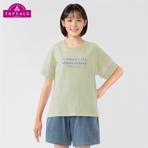 ピースフィットクール 袖シフォン使い半袖Ｔシャツ 女の子 トップバリュ キッズ 130cm-160cm(ミントグリーン-130cm)