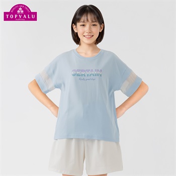ピースフィットクール 袖シフォン使い半袖Ｔシャツ 女の子 トップバリュ キッズ 130cm-160cm(サックス-130cm)