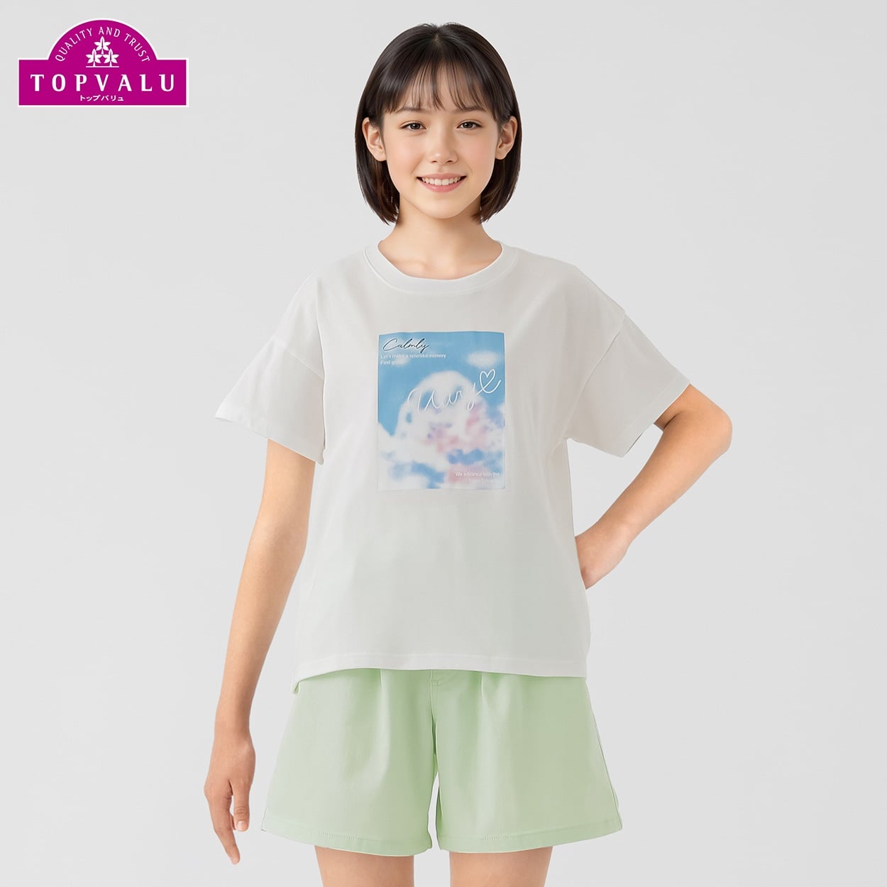 ピースフィットクール タイダイプリント半袖Ｔシャツ 女の子 トップバリュ キッズ 130cm-160cm(ホワイト-150cm)
