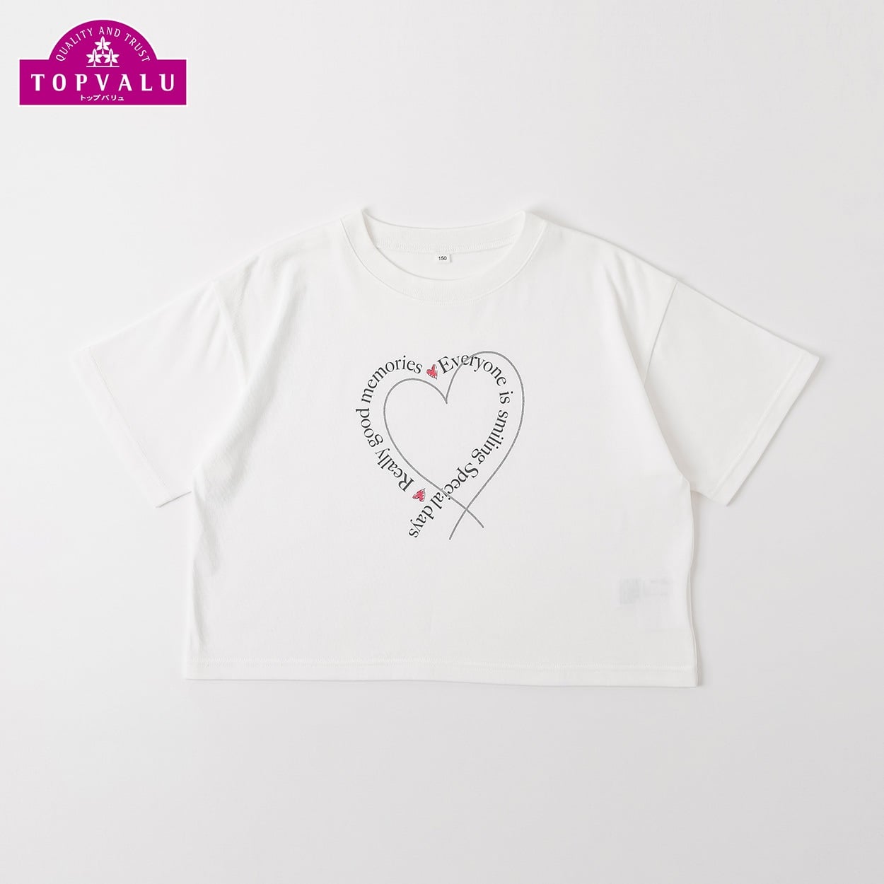 ピースフィットクール ハートロゴクロップド半袖Ｔシャツ トップバリュ キッズ 130cm-160cm(ホワイト-160cm)