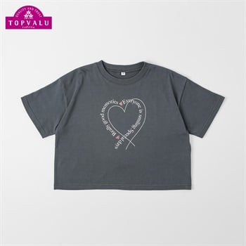 ピースフィットクール ハートロゴクロップド半袖Ｔシャツ トップバリュ キッズ 130cm-160cm(チャコールグレー-130cm)