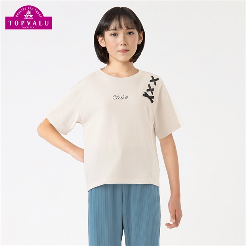 ピースフィットクール 肩リボンデザイン半袖Ｔシャツ 女の子 トップバリュ キッズ130cm-160cm(ベージュ-130cm)