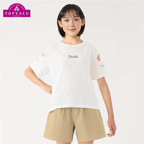ピースフィットクール 肩開きロゴプリント半袖Ｔシャツ 女の子 トップバリュ キッズ130cm-160cm
