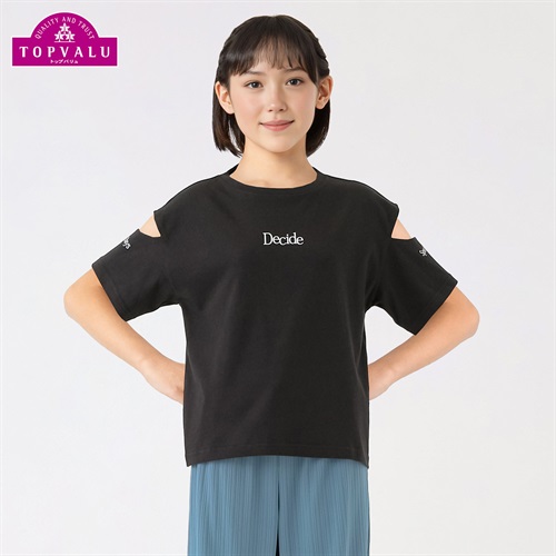 ピースフィットクール 肩開きロゴプリント半袖Ｔシャツ 女の子 トップバリュ キッズ130cm-160cm(ブラック-130cm)