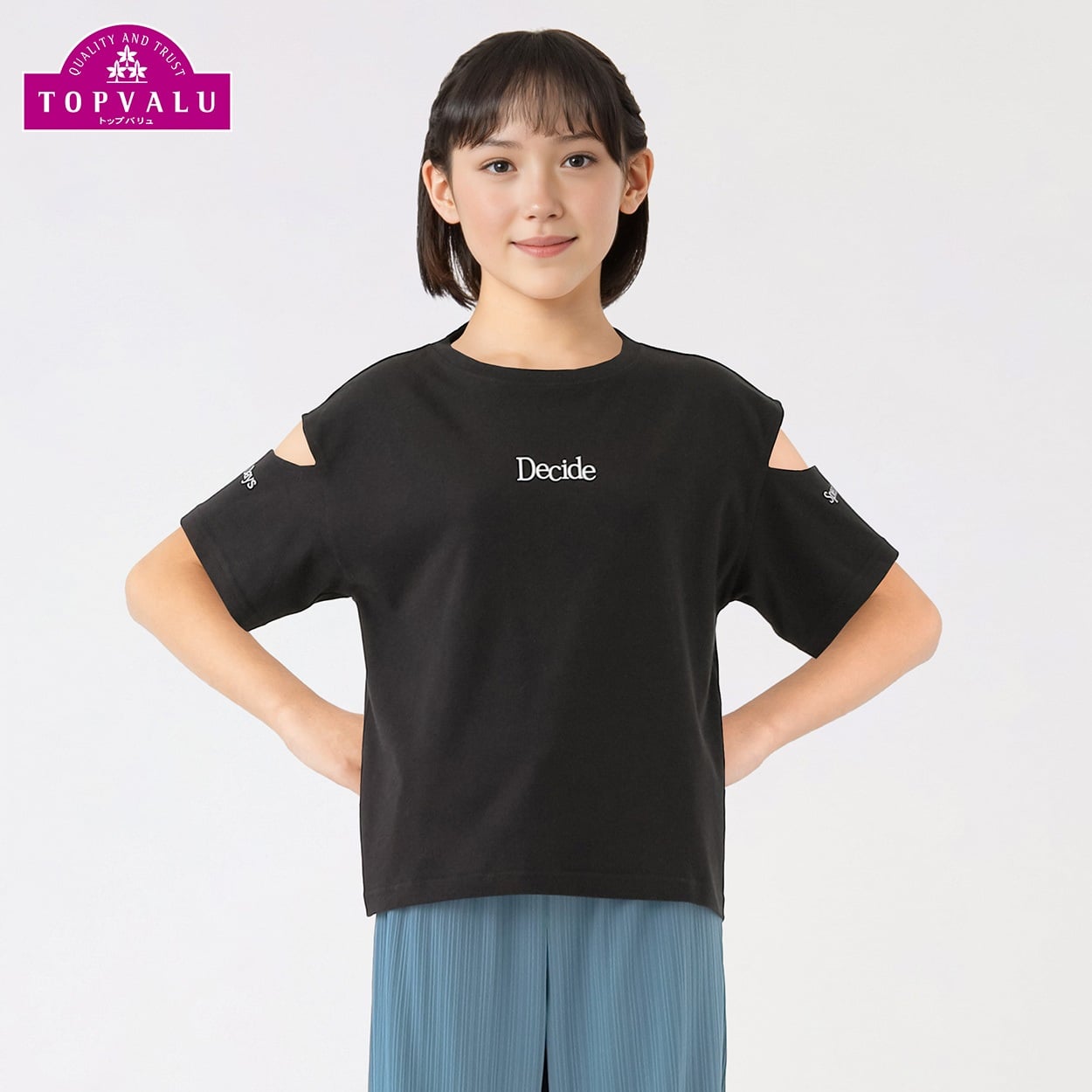 ピースフィットクール 肩開きロゴプリント半袖Ｔシャツ 女の子 トップバリュ キッズ130cm-160cm(ブラック-140cm)