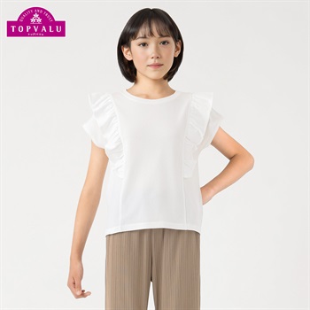 ピースフィットクール 肩フリル使い半袖Ｔシャツ 女の子 トップバリュ キッズ130cm-160cm(ホワイト-130cm)