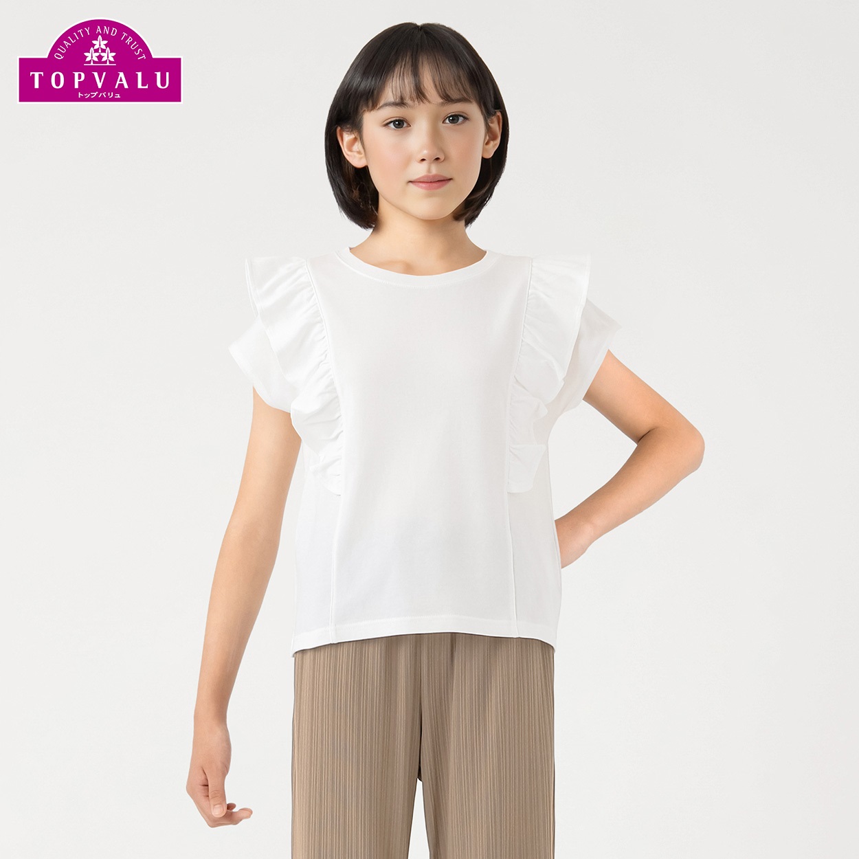 ピースフィットクール 肩フリル使い半袖Ｔシャツ 女の子 トップバリュ キッズ130cm-160cm(ホワイト-160cm)