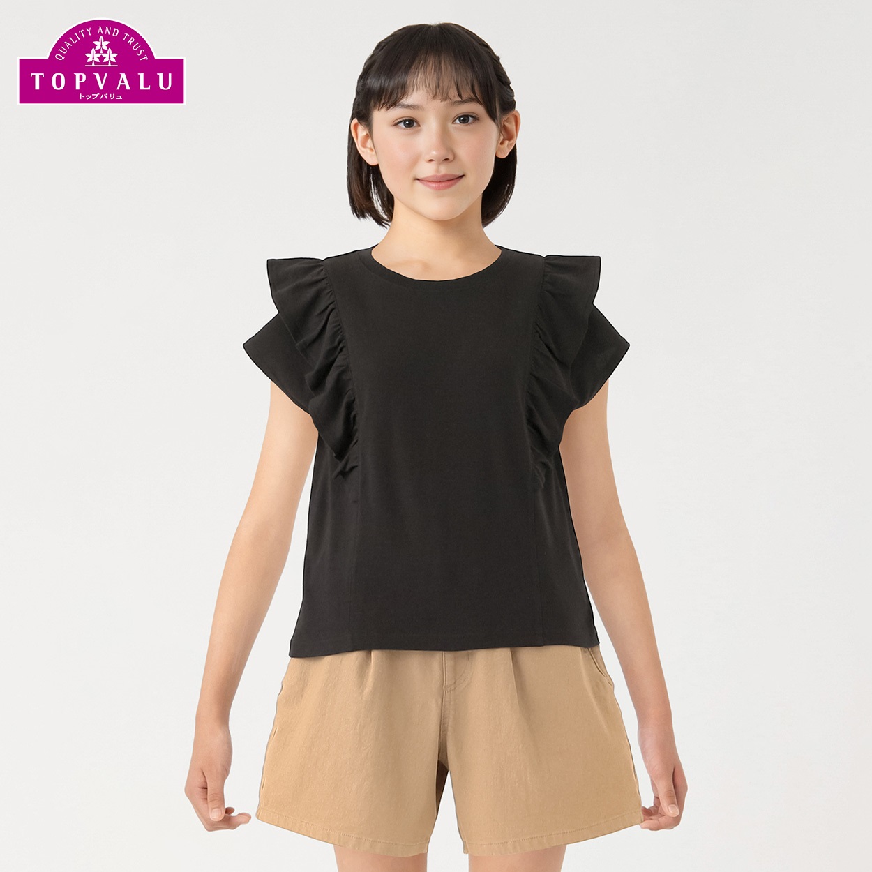 ピースフィットクール 肩フリル使い半袖Ｔシャツ 女の子 トップバリュ キッズ130cm-160cm(ブラック-140cm)