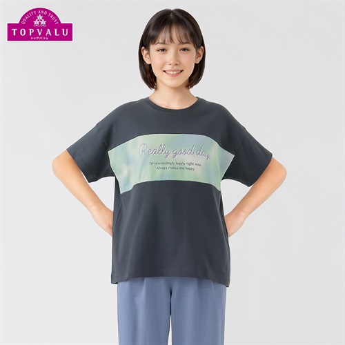 ピースフィットクール タイダイプリント切替半袖Ｔシャツ 女の子 トップバリュ キッズ 130cm-160cm(チャコールグレー-130cm)