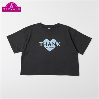 ピースフィットクール ラメロゴクロップド半袖Ｔシャツ トップバリュ キッズ 130cm-160cm(ブラック-130cm)